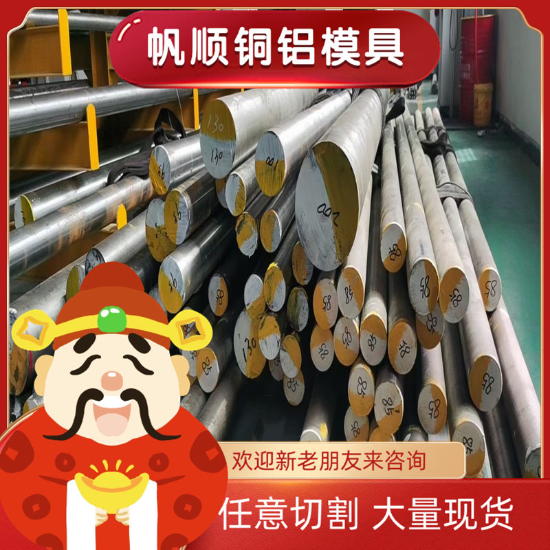 Q235 q235A圆钢 Q345R q235B管子Q345B Q345C Q345D 16mncr5 钢板