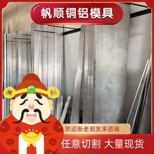 SNC631钢板 40CrNiMoA 21CrNiMo6 18Cr2Ni4WA合金圆钢25CrNiMo