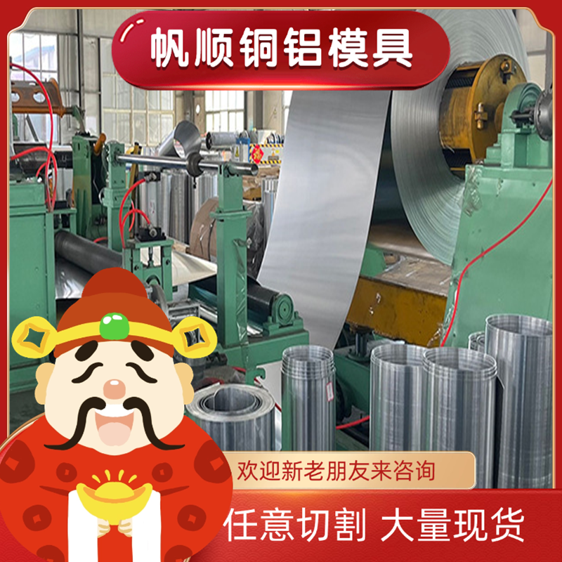 冷拉扁钢冷拔方钢方键条45号钢A3钢扁钢条方钢条方铁条Q235扁铁条