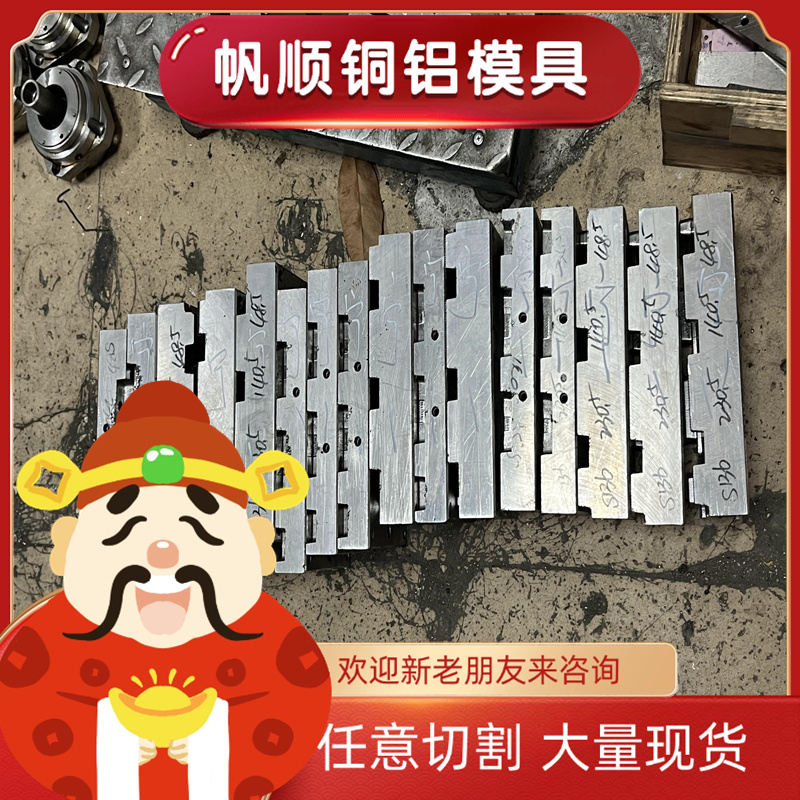 钛棒TC4 钛合金棒材 钛合金条 TA2/TA1钛棒料 TC21钛合金实心棒