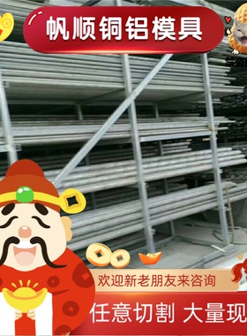 AISI 4140钢板 4130 4340 4142 4137模具合金结构钢切割下料定制