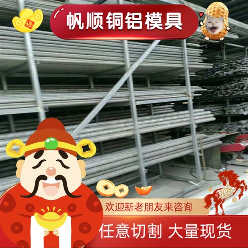 Q235A HC340LA冷轧卷 304 310S 316L 904L不锈钢板冷轧板切割零售