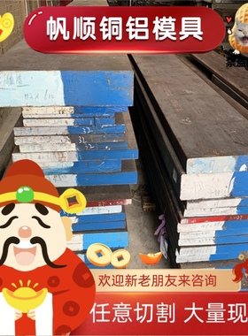 20MNB4 19MNB4 ML08AL ML10AL ML15AL ML20AL冷镦钢 圆棒线材圆钢