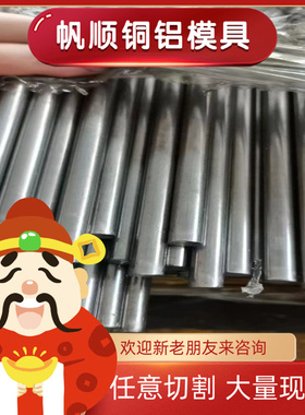 HT200灰口铸铁QT400-18 QT600圆棒QT400铁板材HT200 QT350生铁棒