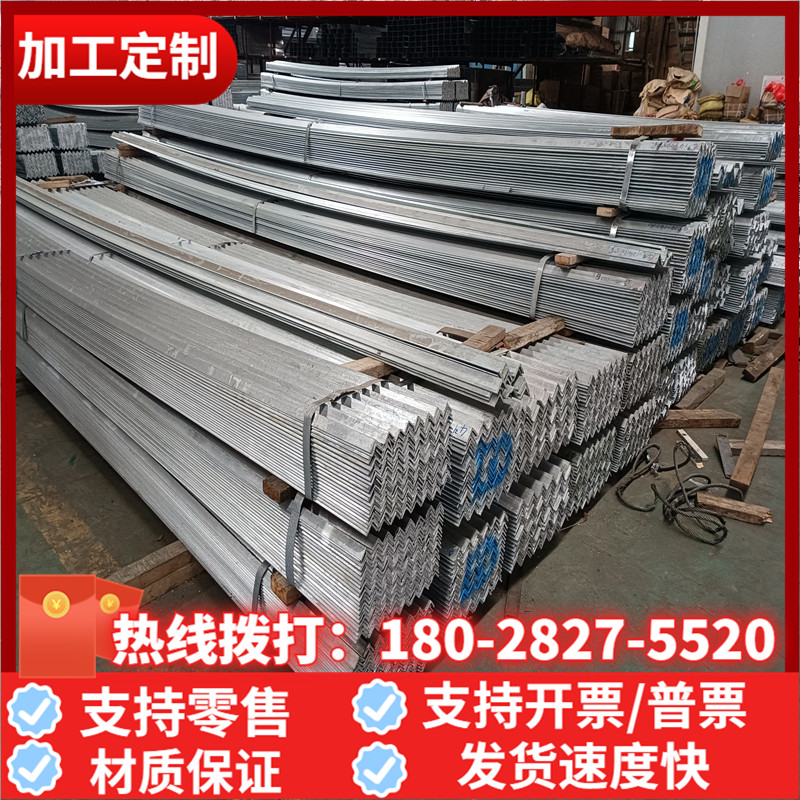 45#号模具钢板cr12mov板材NAK80 DC53圆棒H13 718H精光板S136 P20 机械设备 化工设备 原图主图