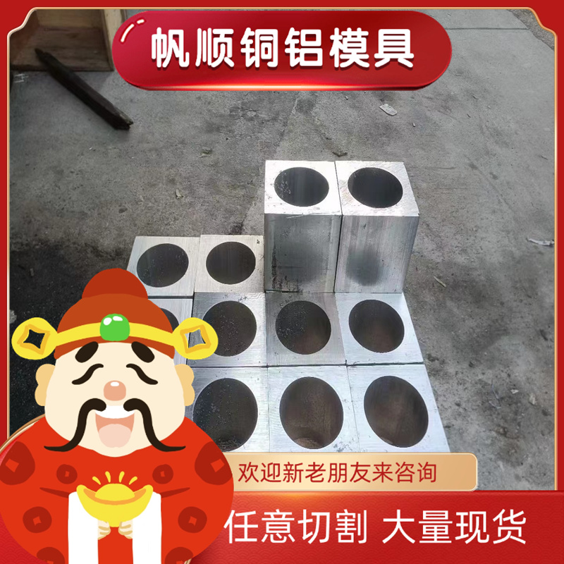 35NiCrMo 18CrNiMo7 17Cr2Ni2Mo圆钢SAE6150 19CN5板SUM23棒SUM43