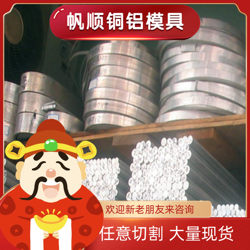 1Cr25Ni20Si2不锈钢X3CrNiN17-8圆钢1.4318 1.4310钢板 价格优惠