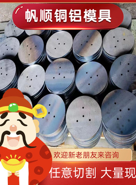 HC180Y冷轧钢板SP231-370冷轧卷SP253-590冲压板SPCC SPHC冷轧板