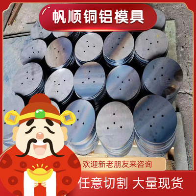 QStE460TM冷轧板S460MC钢带HC460LA钢板HC340LA汽车用钢B340LA板