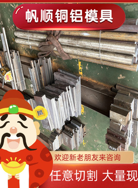 碳素钢Q275A Q275B Q275C Q275D Q345 Q345B Q345C Q345D圆钢钢板