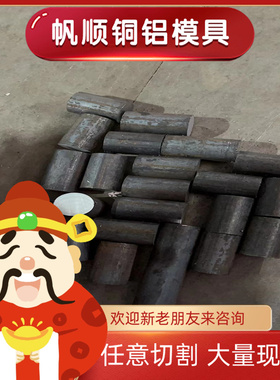 y15pb易切削钢1215 12l14 11smn30 1215ms 1144 y40mn y12pb 1214