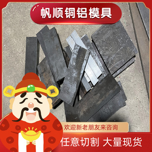 12L13易削切钢SUM22L冷拉光圆 1215MS 1141 y45mn SUM42黑棒 1144