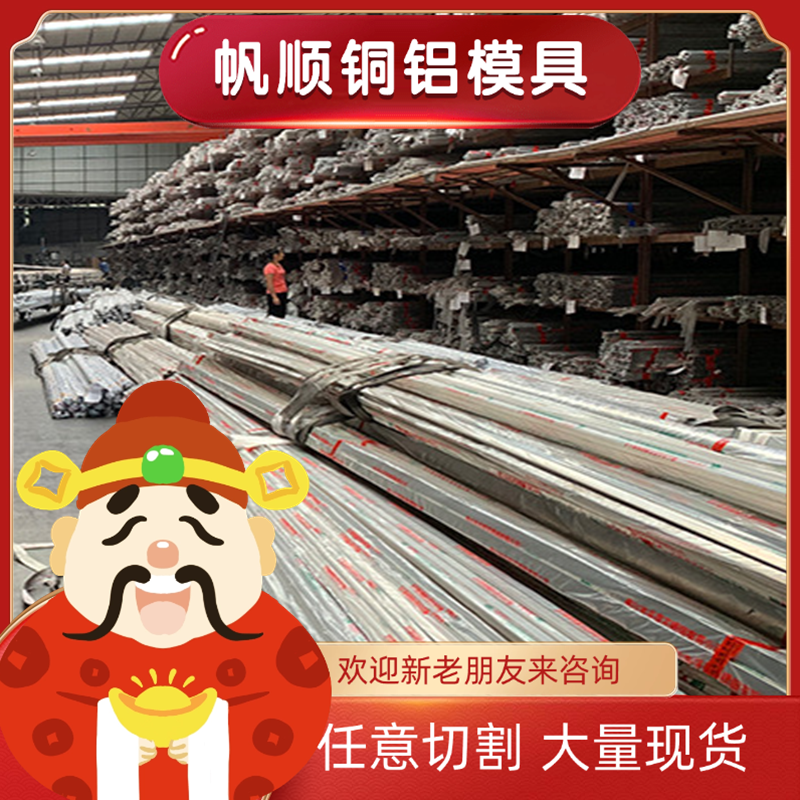 X17CrNi16-2不锈钢 SUS316LN钢板 06Cr23Ni13圆钢 0Cr26Ni5Mo2