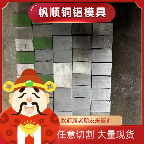 钢板 圆棒Q235A Q235B Q345AB Q345C Q345D Q345E Q355D/E 圆钢