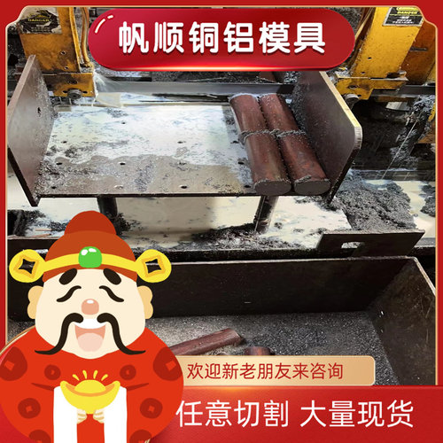 现货供应1.6582模具D2 ASTMA715锰钢SS1225薄板QStE300N软料S340N