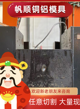 Q275-Q235B B-Q345AB碳素工具钢 Q235A 圆棒 Q295A钢板 Q195A锻件