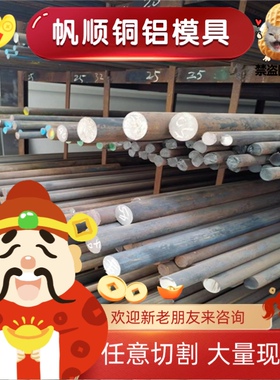 汽车专用钢板HC220B HC300B HC220P HC220Y HC260B高强度冷轧板