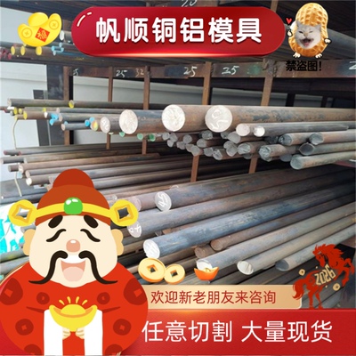 宝钢B210P1高强度冷轧板/HC300LA/HC420LA/CR340LA JSH440W汽车板