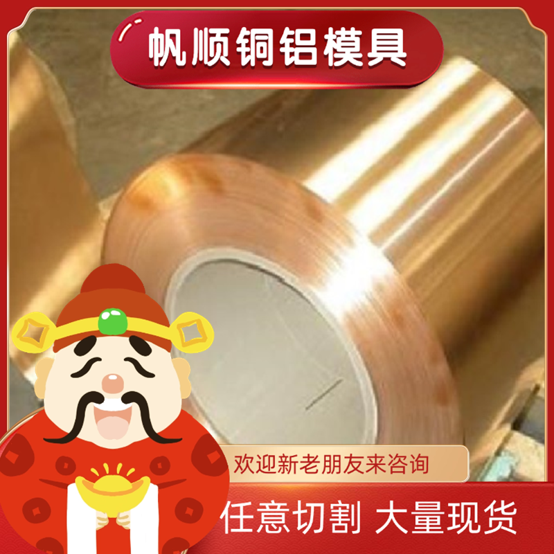 SAE1075弹簧钢50CrV钢板SAE9260卷带C85W圆棒AISI1074 S60C SKS85