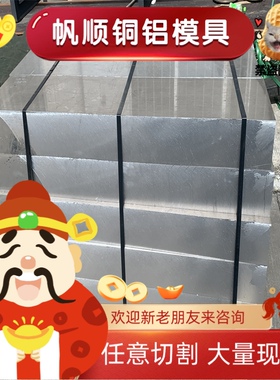 易切削钢Y12 1144 1141 1214 Y15P Y40MN Y20 Y45CR磨光圆 圆棒