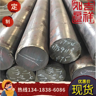 56Si7弹簧钢 供应56Si7高弹力弹簧钢带 56Si7冷轧弹簧钢板