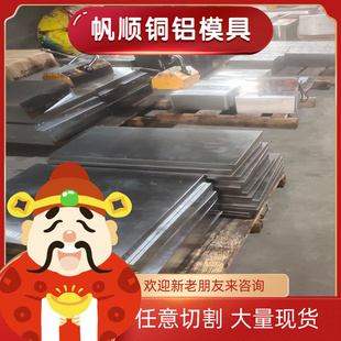 W18Cr4V鎢鋼W5 模具鋼SKH 9圓鋼 59沖子料SKH M42高速鋼SKH