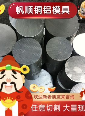 供应 S340NC S355NC冷轧板 S500MC S600MC S650MC S700MC S260NC