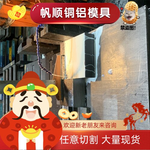 9CrSi 9Mn2V 9CrWMn 9Cr18Mo 90MnV8 T8 T10A圆棒 圆钢 锻件 板材