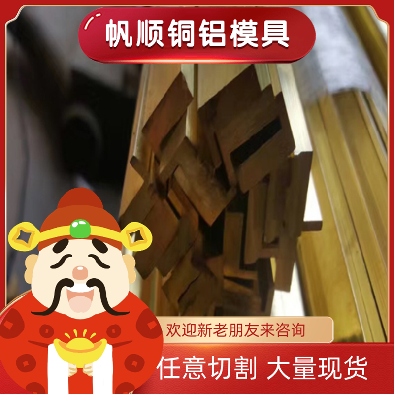 60CRMNBA弹簧钢71Si7钢片SAE1095钢板9CrSi锰钢带SAE5160圆棒