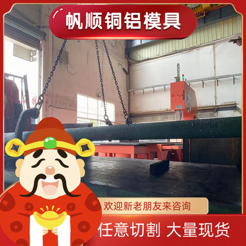 无缝钢管Q235/Q345/Q355B/C/D/E合金钢管42crmo大小口径现货零切