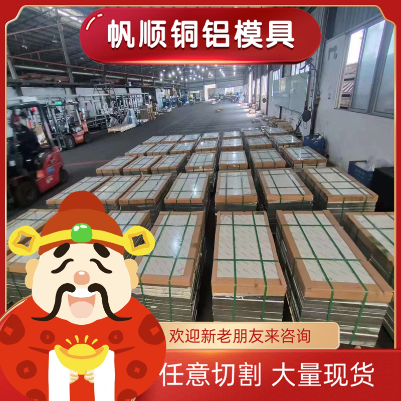 20CrMnTi圆钢 16MnCr5板材 40CrNiMo圆棒 60Si2MnA 8620H钢材