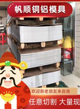 现货供应T8A T10 SK5 SK85 SK4 1095 1085圆棒钢板工具钢规格齐全