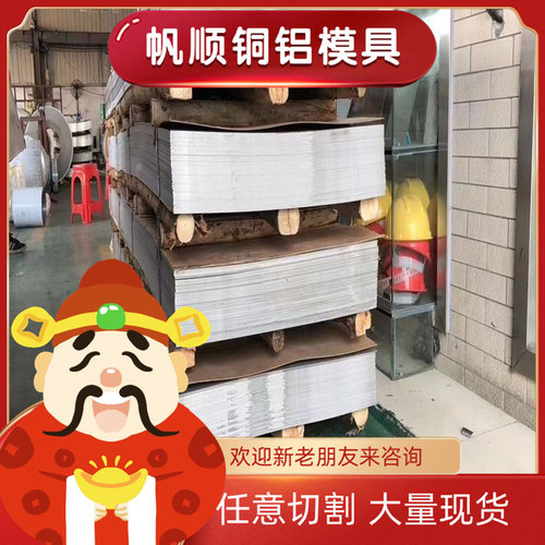 St37-2G 汽车结构件冷轧板 冷轧板卷 QStE300N S315NC 冷轧钢板