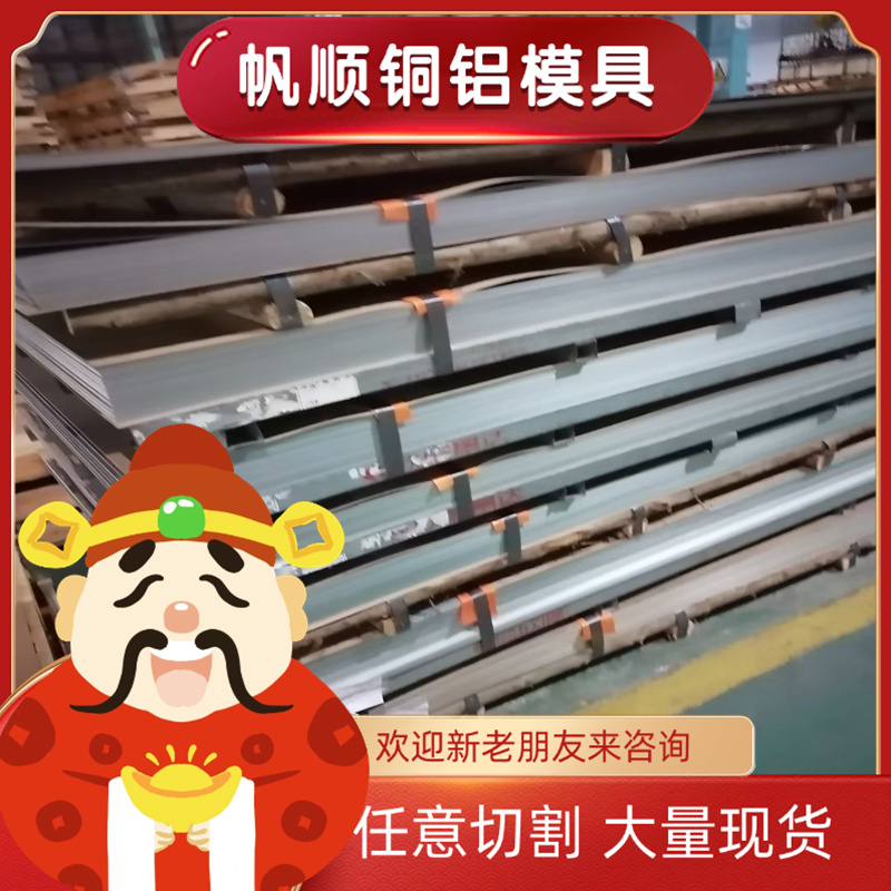 TA1高纯度钛棒TA2/TC4/TC11钛合金圆棒GR1/2钛圆钢棒材φ3-300mm