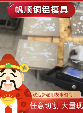 供应YL102 YL104 YL112 ZL111 ZL201 ZL116 ZL101A铝板 铝棒 铝管