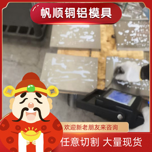 圆钢65MN弹簧钢板GCr15轴承钢20MnG大直径圆钢30Mn圆棒718H模具钢