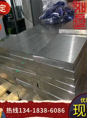 1050A-H16铝合金3.2316扁条YL104 6082铝卷2319 2324 拉丝贴膜板