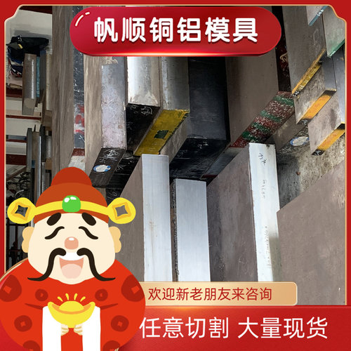 HR900/1200MS冷轧板HR550F酸洗钢材钢卷材料CR380LA卷板热轧