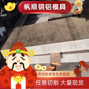 X2CrNiMoN22-5-3超级双相不锈钢S32900圆棒2507圆钢S31803光圆F53