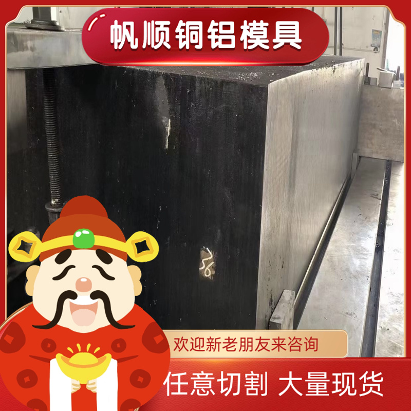 42CrMo 40Cr圆钢 65Mn弹簧钢 Gcr15轴承钢 38CrMoAl 40crnimo圆棒