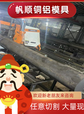 QT500-7灰口铸铁HT100铸铁条QT350铸铁圆钢HT200生铁棒FCD400-18