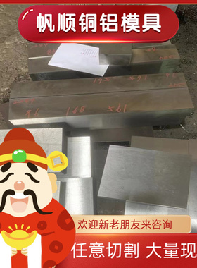 1144 1215 12L14 1141 Y15 Y20 Y30 Y15Pb Y40Mn易切削圆棒六角棒