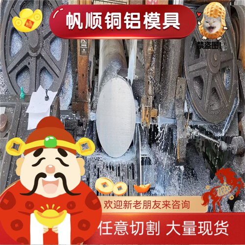 现货供应 可零切20MnV6无缝钢管20MnV钢管20Mn圆钢30Mn2圆棒40Mn2