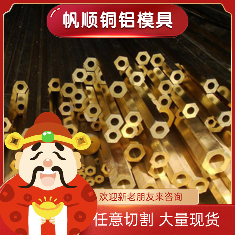 38CRMOAL轴承钢1CR17棒材SF20钢管100Cr6耐磨轴承钢板42C冷拉圆钢