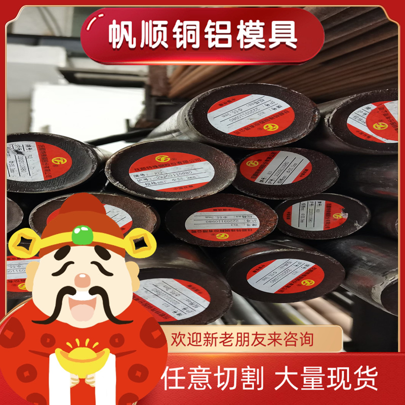 TA1 TA2纯钛管薄壁钛管TC4钛合金管TC11钛管无缝钛管零切定制加工