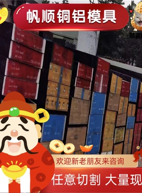 35CrMo合金钢20crmnti EN16圆棒Q345B Q355六角棒18NICRMO5研磨棒