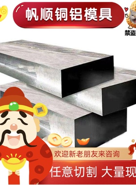 022Cr12Ni S11213 加工 毛料 冷轧 S31793 不锈钢 00Cr18Ni14Mo3