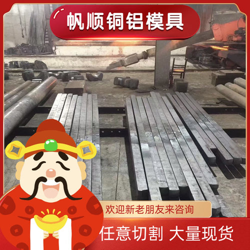 国标铝合金管6061T6铝管7075圆管薄厚璧管铝棒空心铝管铝柱6063