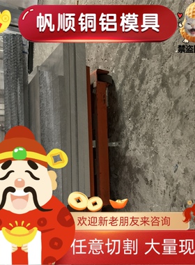 GH4648镍基高温合金GH1035光圆GH5188钢板Incoloy20锻件Nimonic90