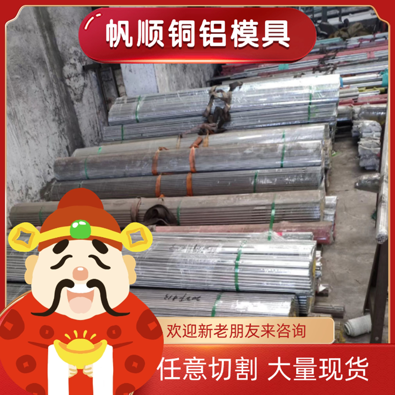 现货1Cr25Ni20Si2不锈钢圆棒X3CrNiN17-8圆钢1.4318 1.4310六角棒